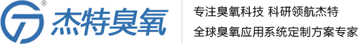 云南共圖環(huán)保科技有限責(zé)任公司-云南玻璃鋼化糞池-昆明PE化糞池